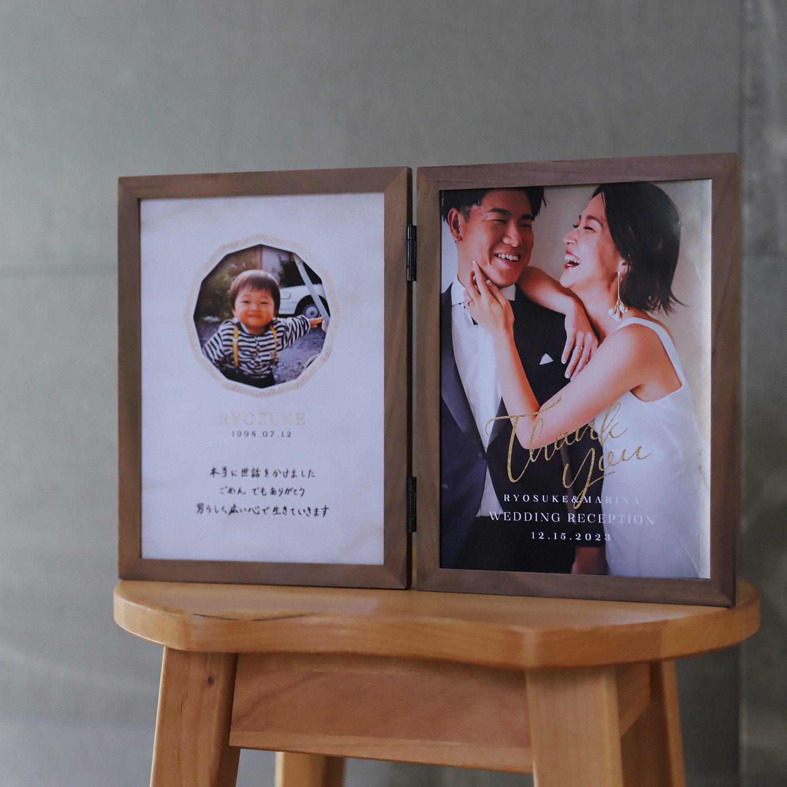 両親贈呈品［２L］手書きメッセージ入り | 結婚式・ウェディング・おしゃれ・海外風