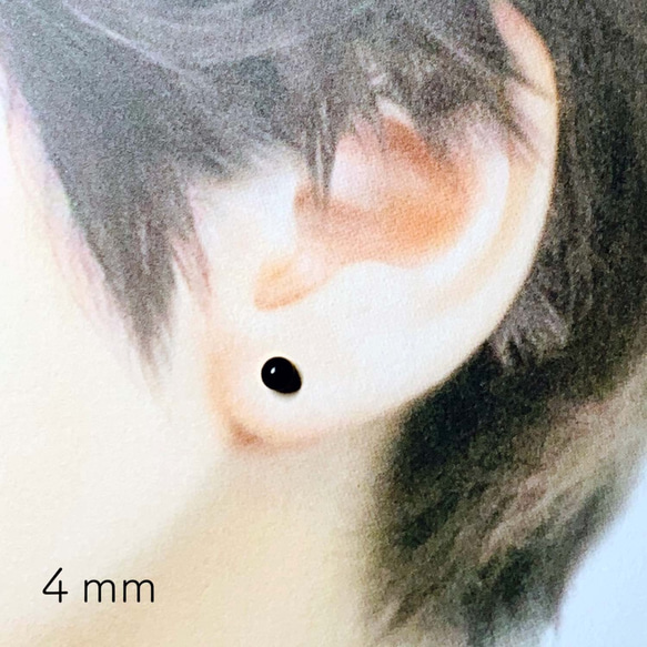 URUURU 漆ピアス 6mm 8枚目の画像