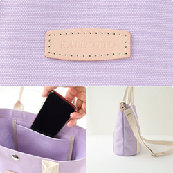 圓底收納容量大！ 2路規格手提包有19種顏色可供選擇#Lavender 第9張的照片
