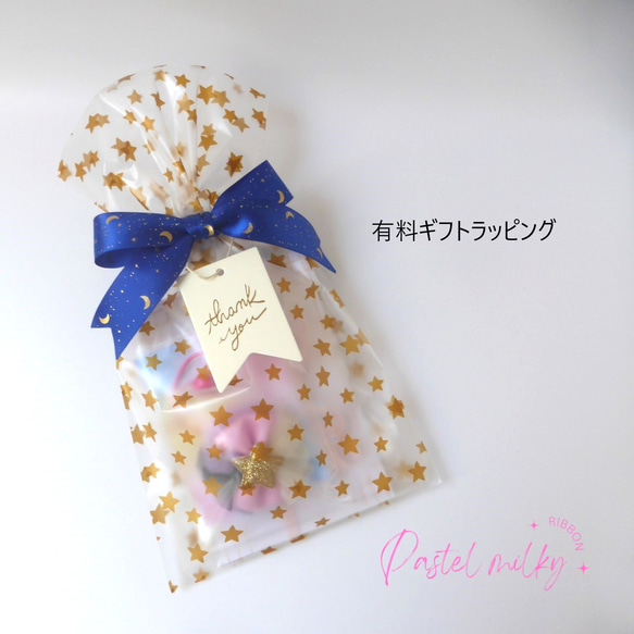 【再販】MOKUBAリボン　木馬リボン　高品質　日本製　ゆめかわ　ヘアクリップ　ピンク　水色　キッズ　リボン　チュール 8枚目の画像