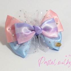 21.MOKUBAリボン 木馬リボン 高品質 日本製 ゆめかわ ヘアクリップ