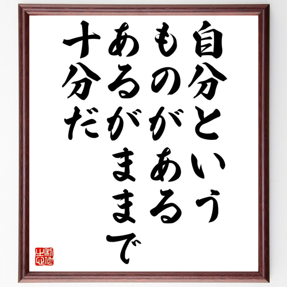 ホイットマン様専用