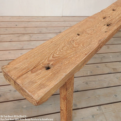 一点物 スツール 木製 153.5cm オールドチーク材 ベンチ 総無垢材 一枚板 アジアン家具 木製いす 天然木 14枚目の画像