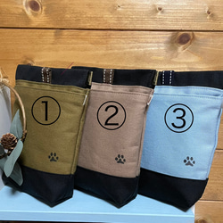 撥水帆布の消臭肉球マナーポーチ　口大きめ　7色からお選び下さい✨ 2枚目の画像