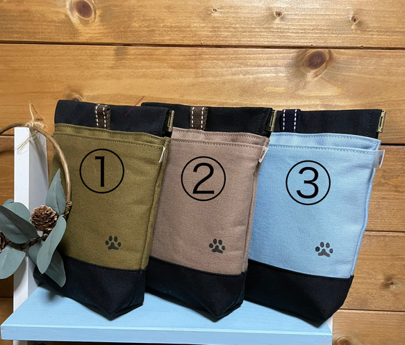 撥水帆布の消臭肉球マナーポーチ　口大きめ　7色からお選び下さい✨ 2枚目の画像