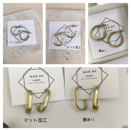 ＊眞喜雄＊【1×8mm 定番フープピアス 】Yゴールド 刻印入 新品！ 10金【2×10mm 定番フープピアス】イエローゴールド K10刻印入