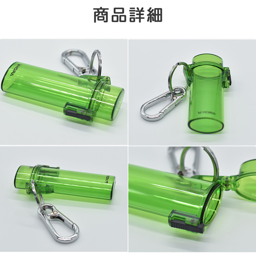 HOIRA 防水ライターケース フリント式ライター bic レギュラー