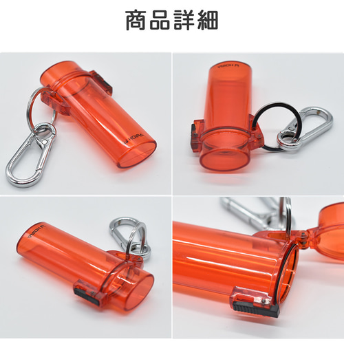 HOIRA 防水ライターケース フリント式ライター bic レギュラー 小物