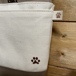 小型犬用　撥水帆布の消臭肉球マナーポーチ 2枚目の画像