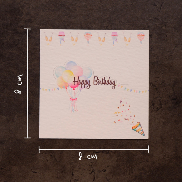 【生日。氣球派對】立體留言卡 米色紋路厚磅藝術紙 質感小卡 第3張的照片