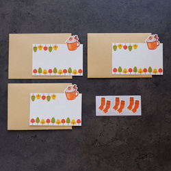 【秋。野餐去】卡片信封  米色紋路厚磅藝術紙 質感小卡 牛皮紙信封 第2張的照片