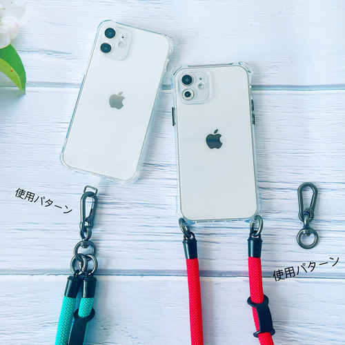 極太10mm】パラコード スマホストラップ 肩掛け 斜め掛け
