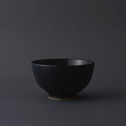 姫茶碗　黒海鼠釉　黒　陶器製 1枚目の画像