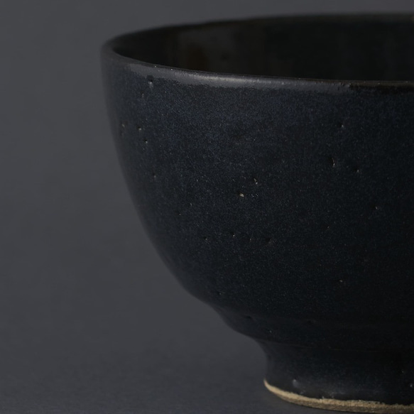 姫茶碗　黒海鼠釉　黒　陶器製 2枚目の画像
