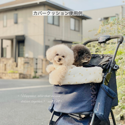 ♡韓国生地♡ ペットカートクッション クレートクッション くま