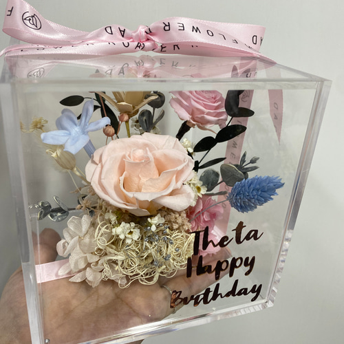 プリザーブドフラワー アクリル小箱 その他アート 花路 Flower Road
