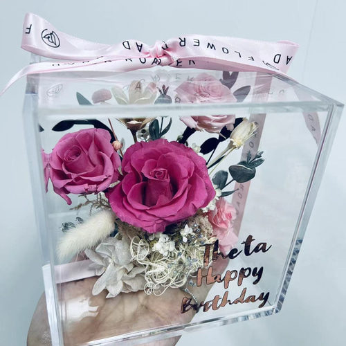 プリザーブドフラワー アクリル小箱 その他アート 花路 Flower Road