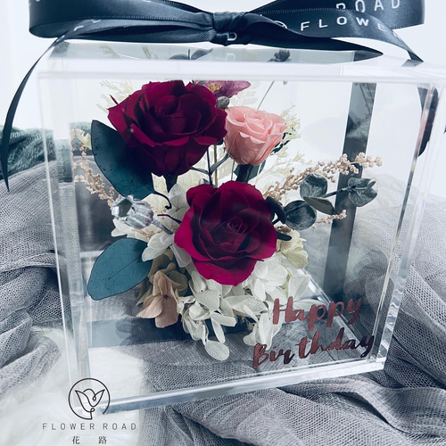 フラワー プリザーブドフラワー アクリル小箱 その他アート 花路 Flower Road
