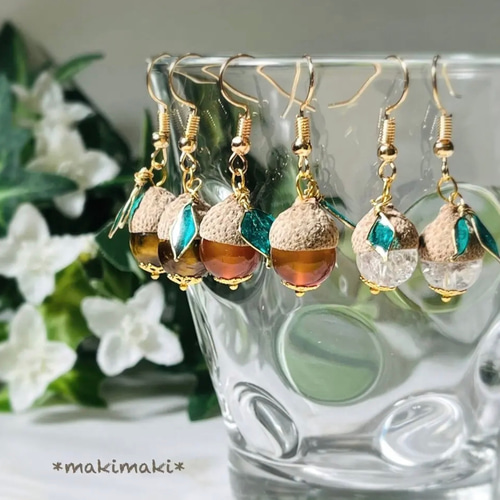 送料無料❣️】幸せを運ぶドングリのピアス/イヤリング〜天然石  