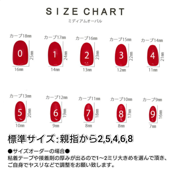 クリスマスネイル くすみピンク ツリー リース 7枚目の画像