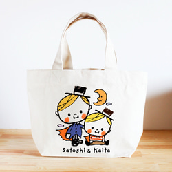 名前が入れられるキッズトートバッグ（りんごとベビーおさげちゃん