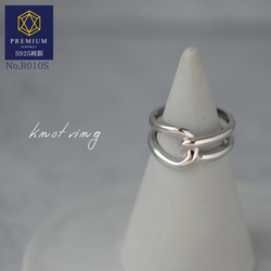 Silver 925 W Ring ダブルリング 12号 11号 3wayダブルsilver925リング RG22 指輪・リング Ringo 通販
