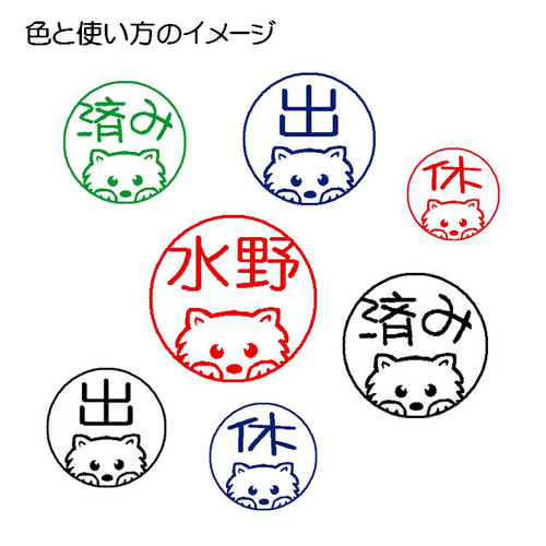 逆字篆刻字典 | 牛窪 梧十 |本 | 通販 | Amazon