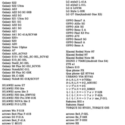 冬季星空三折筆記本型智能手機殼帶肩帶/月亮 iPhone14 第19張的照片