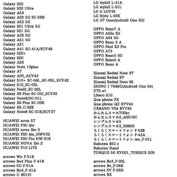 冬季星空三折筆記本型智能手機殼帶肩帶/月亮 iPhone14 第19張的照片