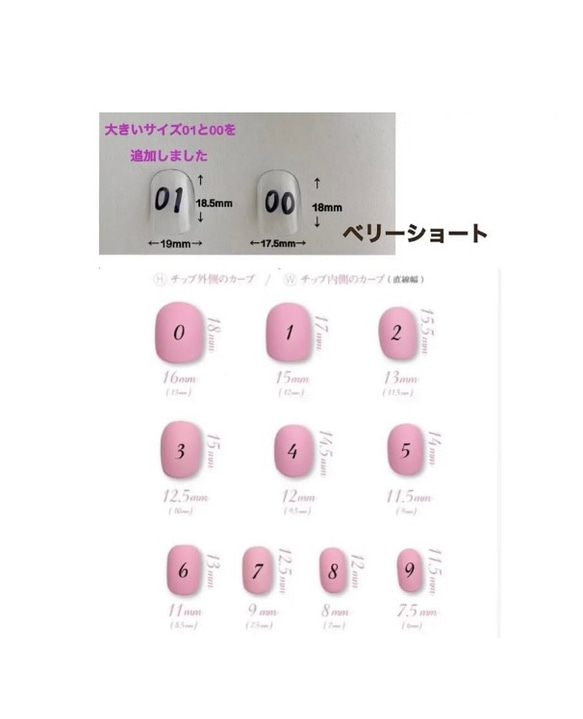 オーガンジーリボン♡ ミラーアート　   ネイルチップ   上品　大人可愛い　ピンクベージュ　シンプル　ブライダル 7枚目の画像