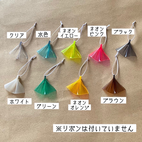 楽天市場】【2個セット】クリア パーツ クリア アクリル クリア