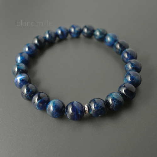 No.1820○*ハックマナイト 9mm up ディープブルー ブレスレット