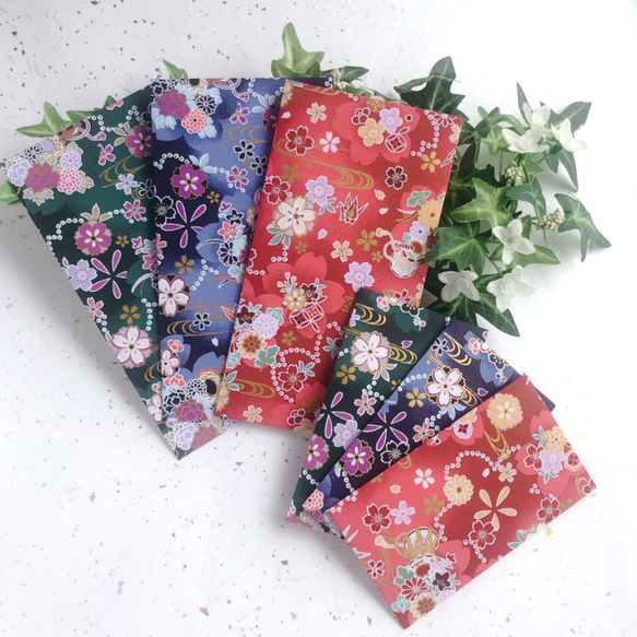 【専用／他とおまとめ】PF4  着物のポチ袋◇友禅和紙など 専用／他とおまとめ】PF4 着物のポチ袋◇友禅和紙など