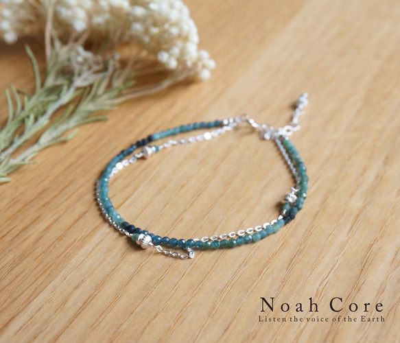 インディゴライトトルマリン　ブレスレット（9mm） インディゴライトトルマリン ブレスレット（9mm） 天然石