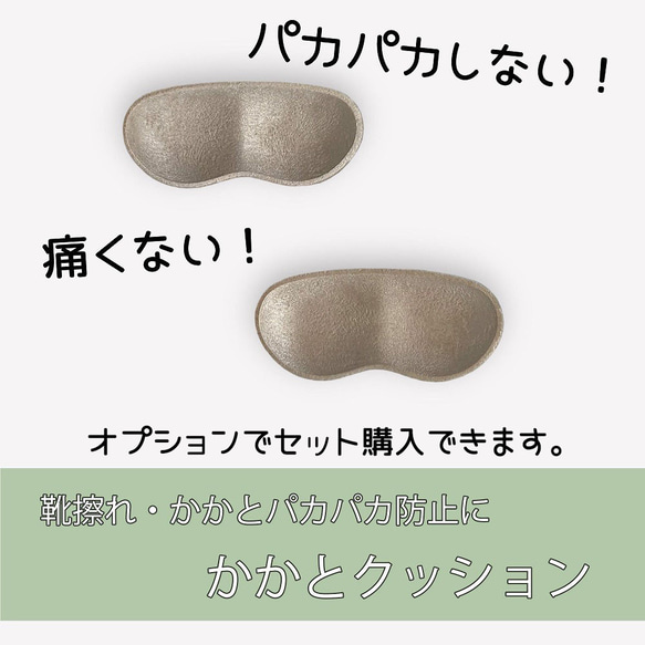 手工染色純素皮革舒適套腳高跟鞋，採用多層設計（1640） 第13張的照片