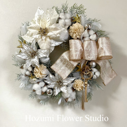 特大真っ赤なポインセチアのXmasスワッグD（約37×60センチ