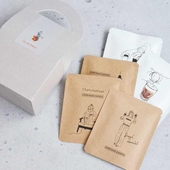 【送料無料】選べるテイスト！DRIP BAG 5個set  [ 自家焙煎・プチギフト・ドリップバック ] 1枚目の画像