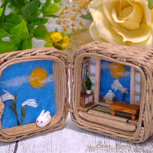 ミニチュア クラフトバンドの小さなカゴの中の『お月見』 十五夜