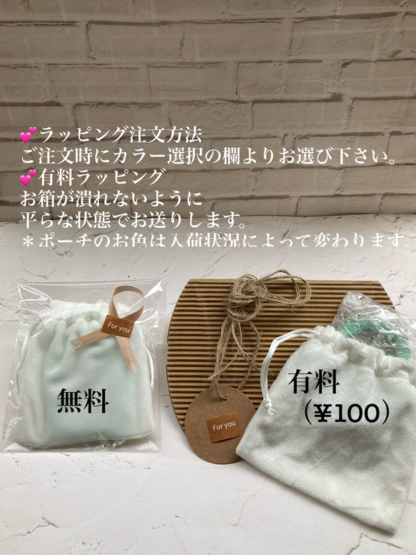 静かな波動で最高の幸運を呼び寄せる＊透明感溢れる神秘的な輝き＊ラブラドライトとラピスラズリのブレスレット 8枚目の画像