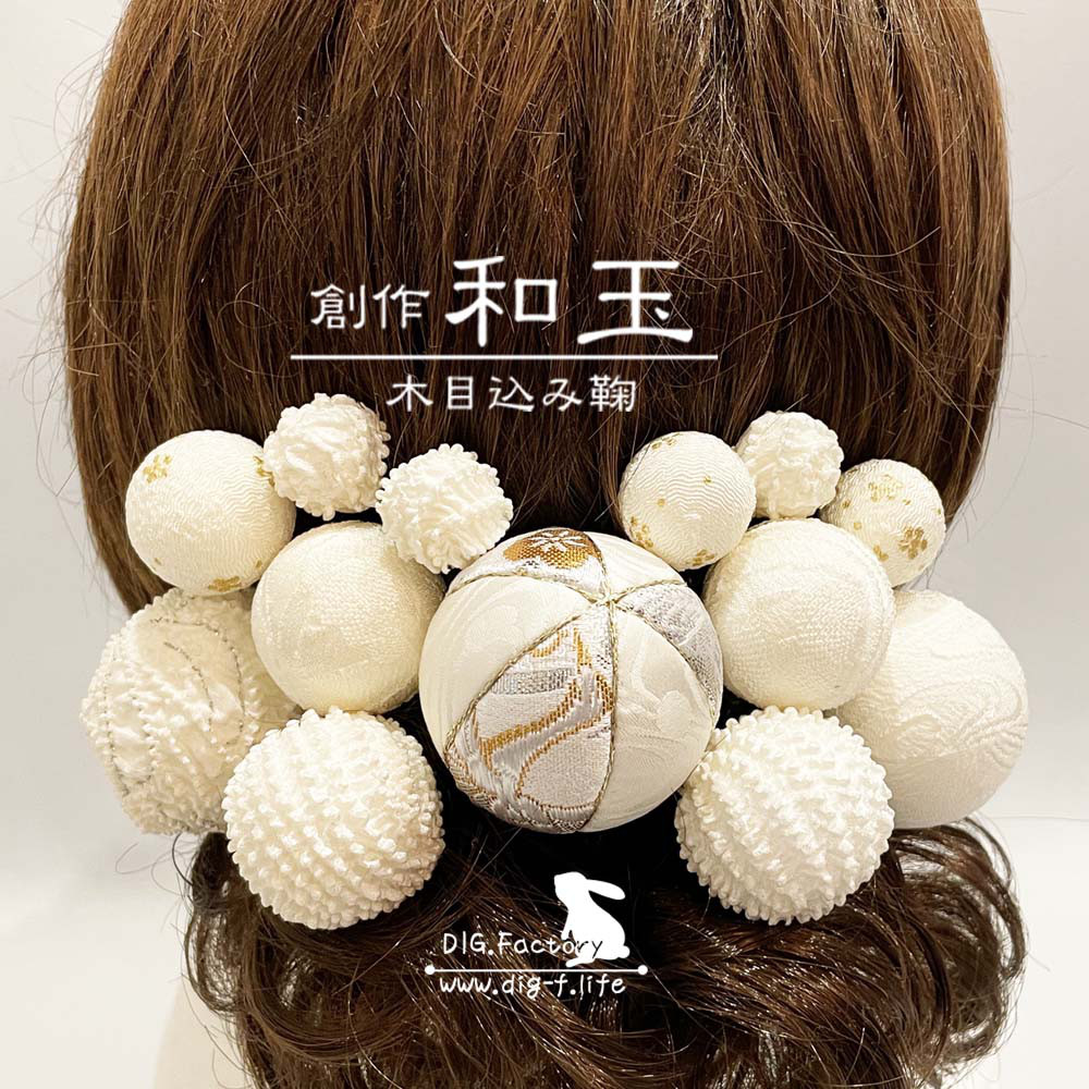 ❤ 和玉 髪飾り 玉かんざし　鶴　白 梅　♪ ヘッドドレス 特大 大 中 小 13本セット♪ 成人式 打掛 白無垢 和装