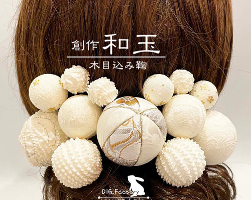 c7f746e6b5776ec3e47e0304f1234e