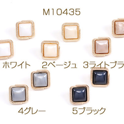 M10435-2  6個  ヴィンテージスクエアボタン 方形 11.5mm ゴールド  3X（2ヶ） 1枚目の画像