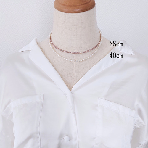 送料無料】淡水パールネックレス(ホワイト)◇人気40cm◇首元綺麗