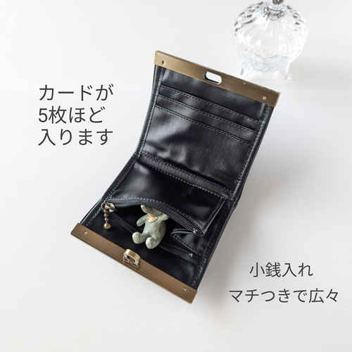 ポルトガルParfois★ハラコのモダン柄ミニ財布 カードOK★2色 楽天市場】ホコモモラ デ シビラ 二つ折り財布 ミニ財布