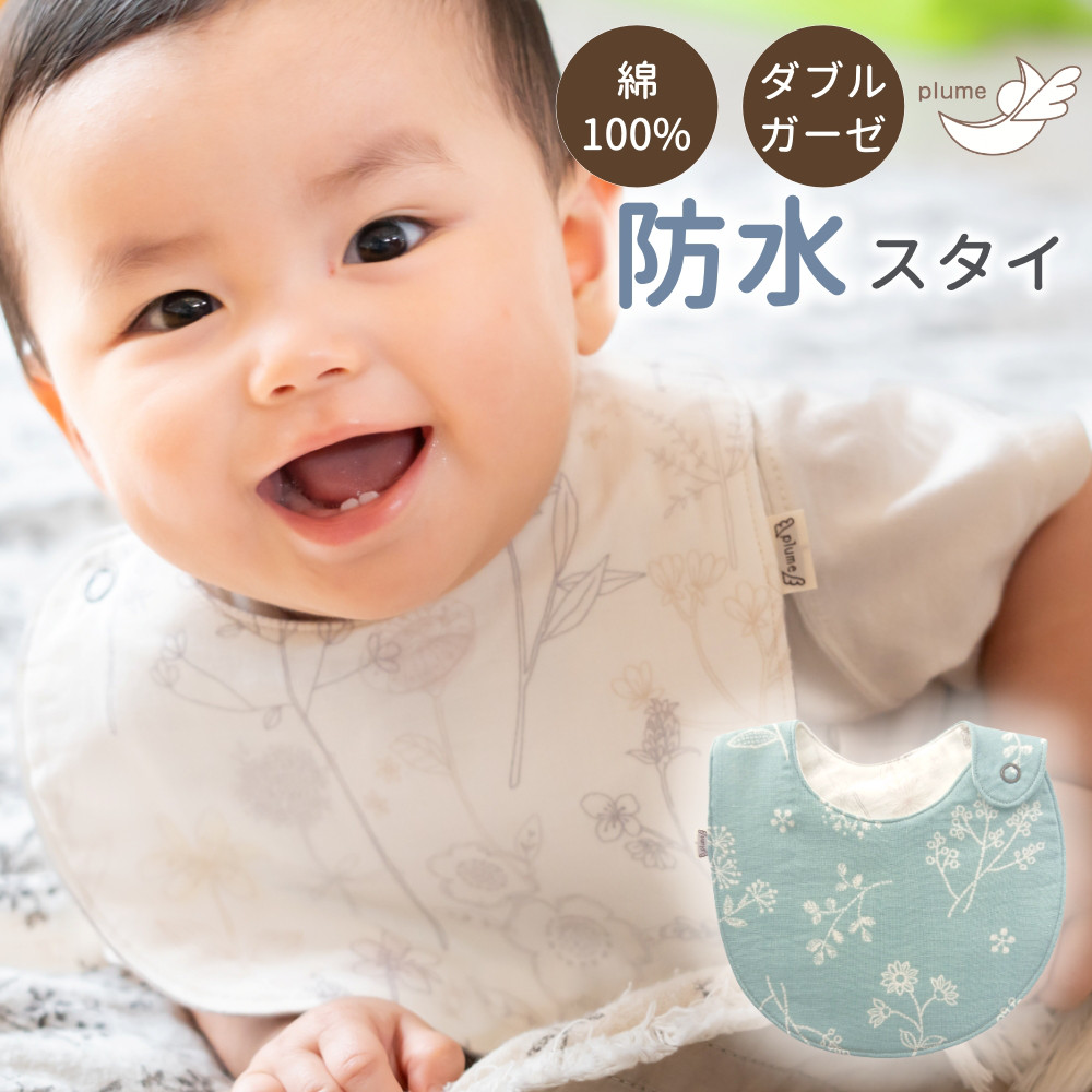 リバーシブルスタイ no.15【再販可◎】 リバーシブルスタイ no.15【再販可◎】 リバーシブルスタイ グレー