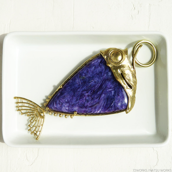 チャロアイト フィッシュ チャーム / Charoite Fish charms 6枚目の画像