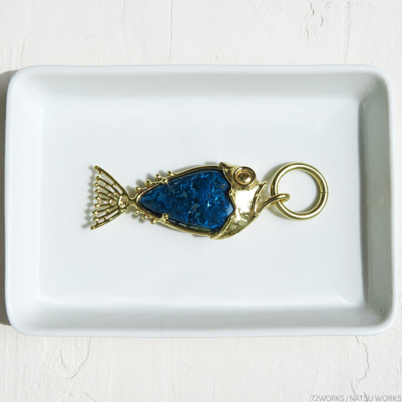 アズライト フィッシュ チャーム / Azurite Fish charms s 6枚目の画像