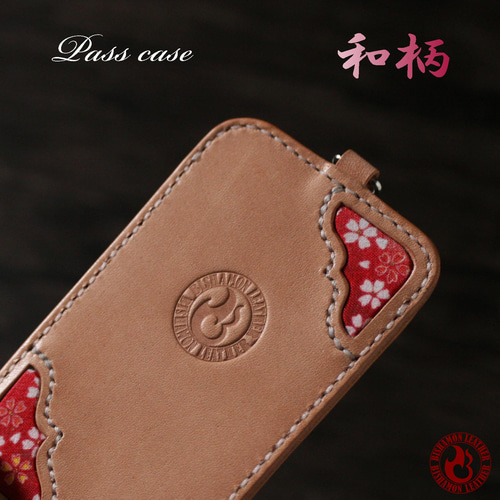 和柄パスケース レザー 本革 牛革 パスケース・定期入れ