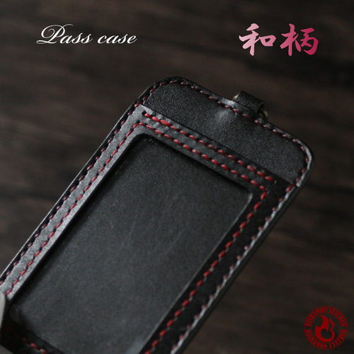 ハンドメイド　牛革パスケース K.EZAWA 牛革パスケース – 育てる革小物®︎ ｜ ENISICA®︎