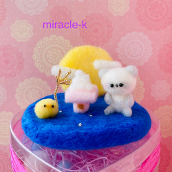 ✿羊毛フェルト✿くまさんとうさぎさんのHappy Wedding♡✿ハート✿ 羊毛フェルト_白くまさんのマスコット 羊毛フェルト ここな 通販